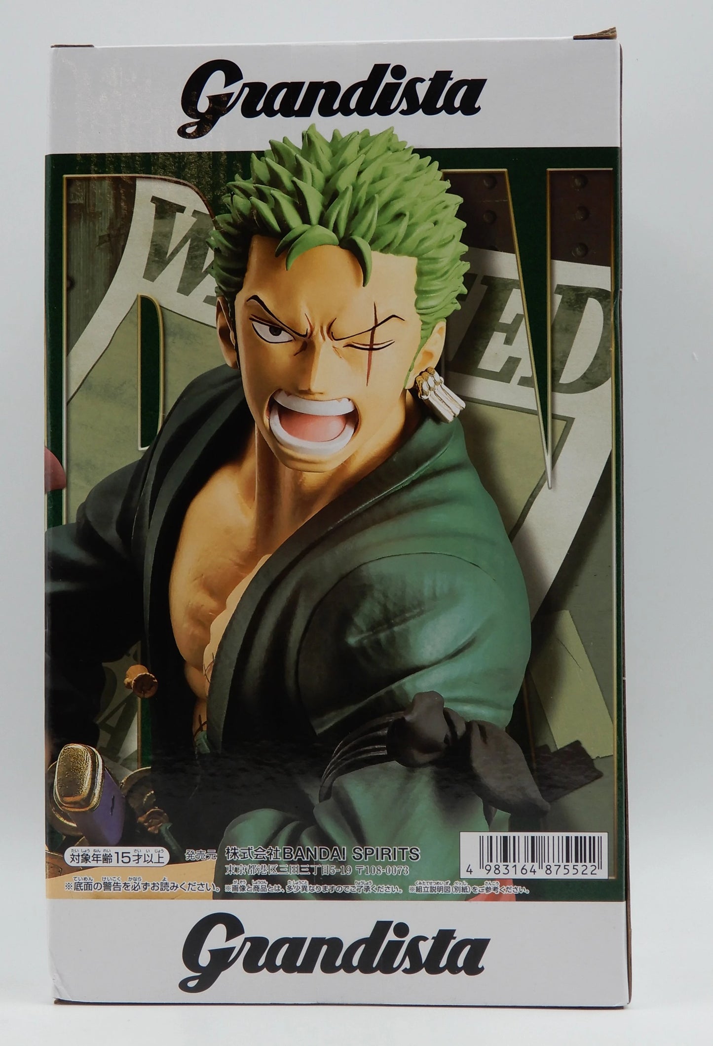 BANDAI SPIRITS Grandista Roronoa Zoro