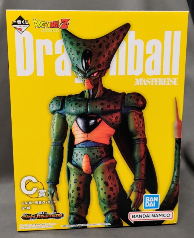 Bandai Spirits Ichiban Kuji Dragon Ball VS Omnibus ULTRA C-Prize Cell (1st Form) Figure MASTERLISE