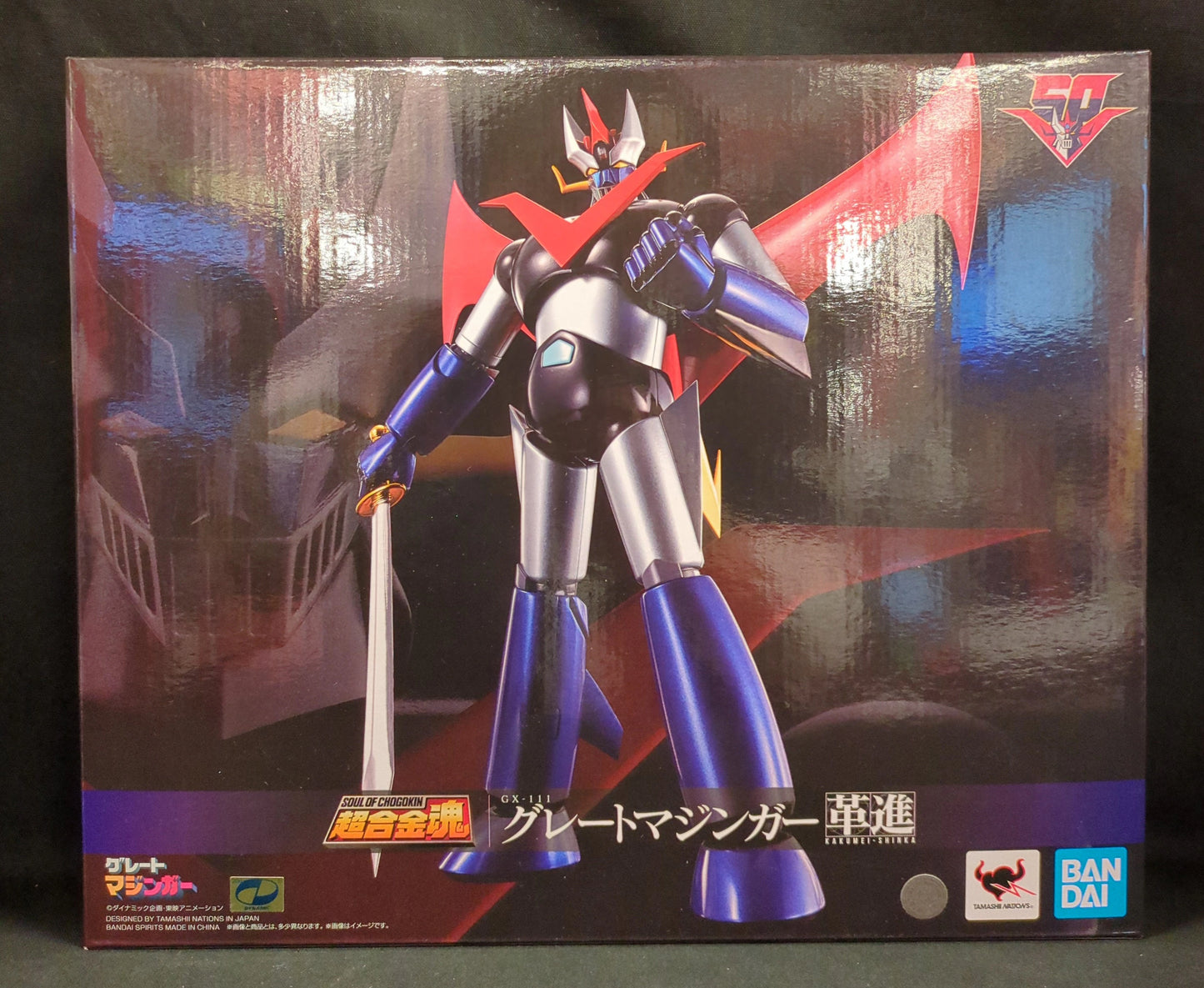 Bandai Soul of Chogokin Great Mazinger Kakumei Shinka GX111