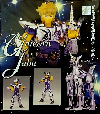 BANDAI ASIA Hong Kong Cloth Myth Series Masami Kurumada RFTERM0TOKEN Unicorn Unicorn Jabu