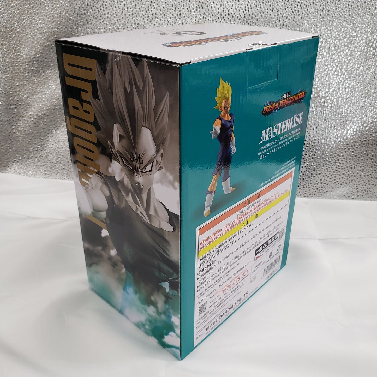 Ichiban Kuji Dragon Ball VS Omnibus ULTRA G Prize Majin Vegeta Figure
