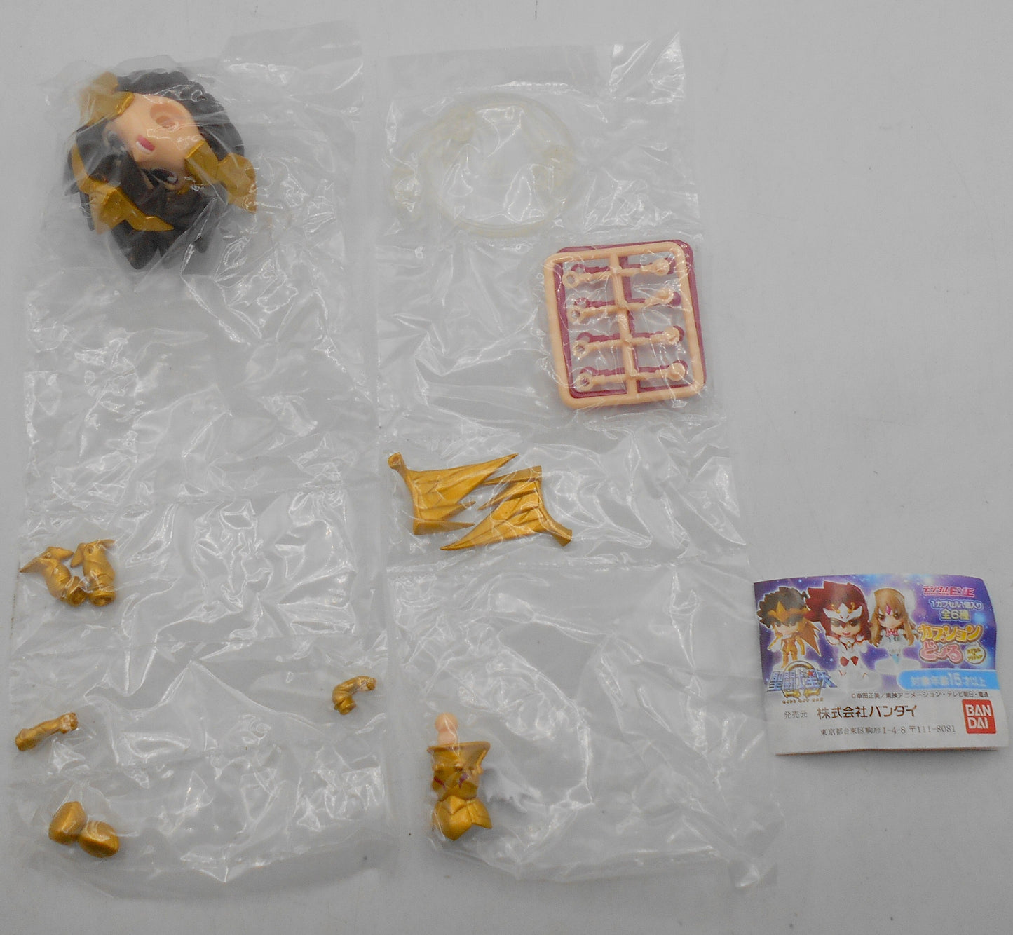 Bandai Caption Doll RFTERM0TOKEN Omega RFTERM1TOKEN Omega Sagittarius Seiya (B offener Mund) 6
