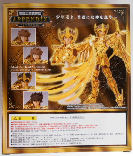 Bandai Saint Seiya Myth Cloth APPENDIX Appendix Masami Kurumada Sagittarius aiolos