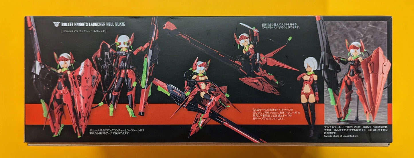 Kotobukiya Megami Device BULLET KNIGHTS Launcher HELL BLAZE 10.1