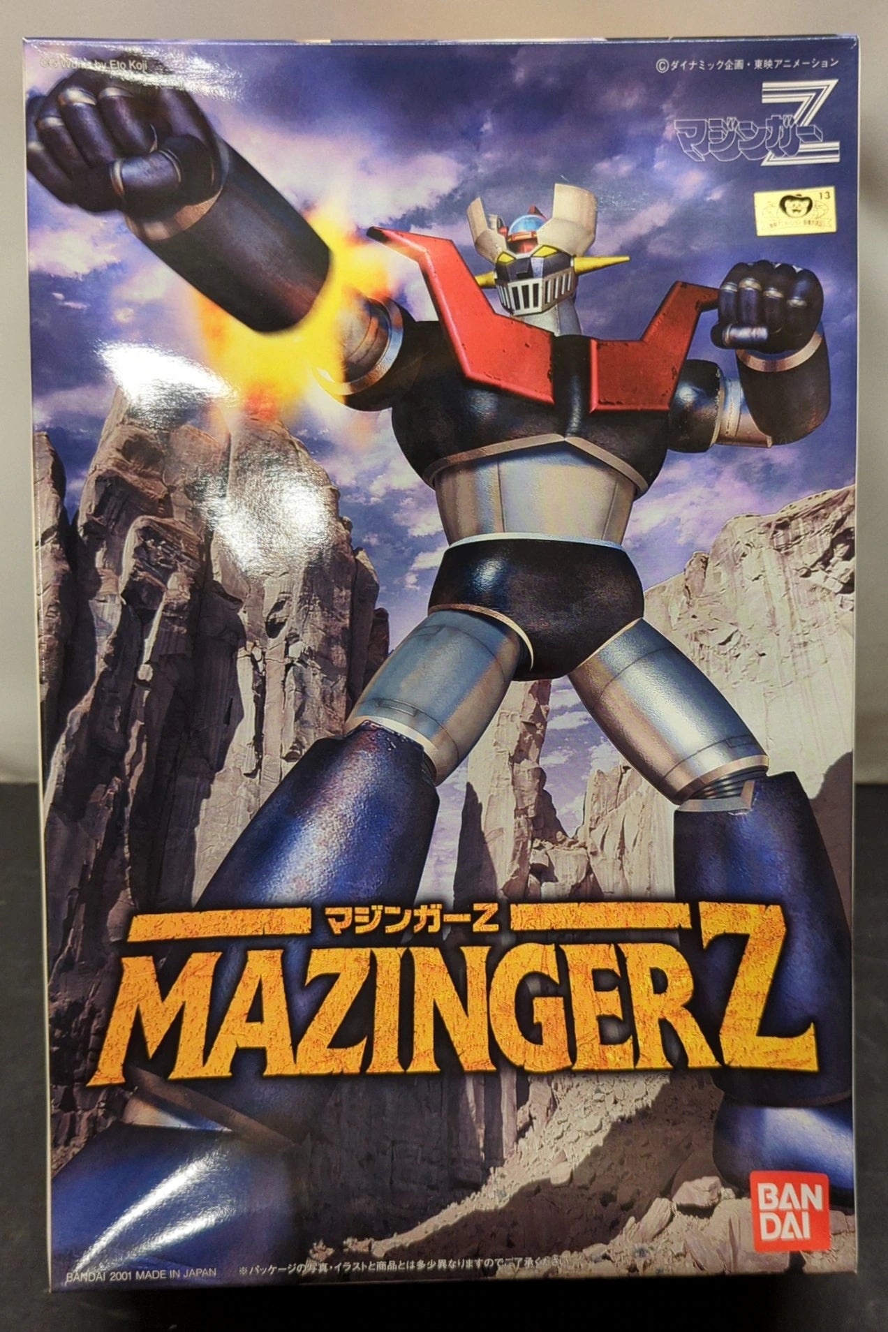 Bandai Mechanic Collection Mazinger Z