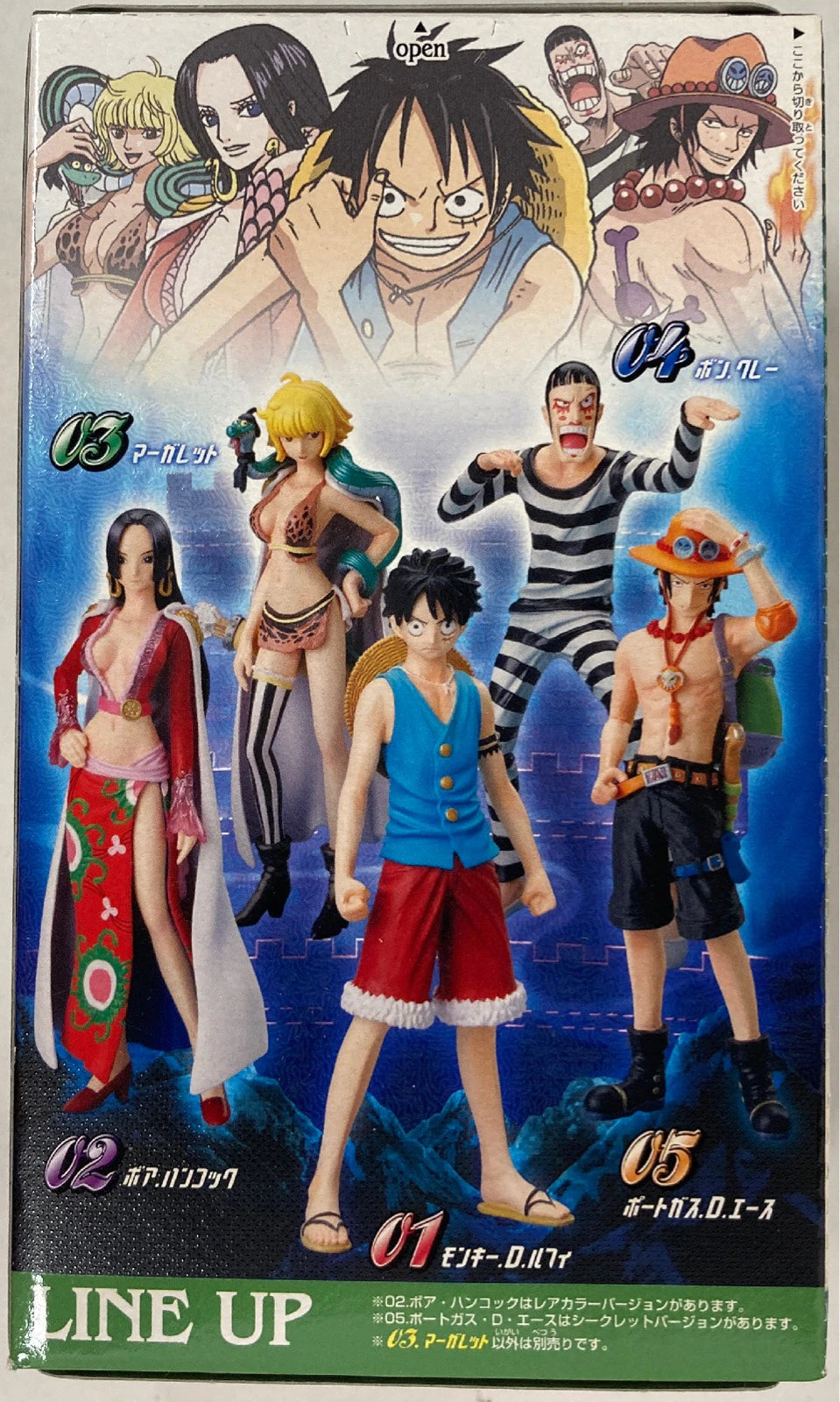 Bandai Star Hero/Super One Piece-Styling Star Hero Super One Piece-Styling Margaret