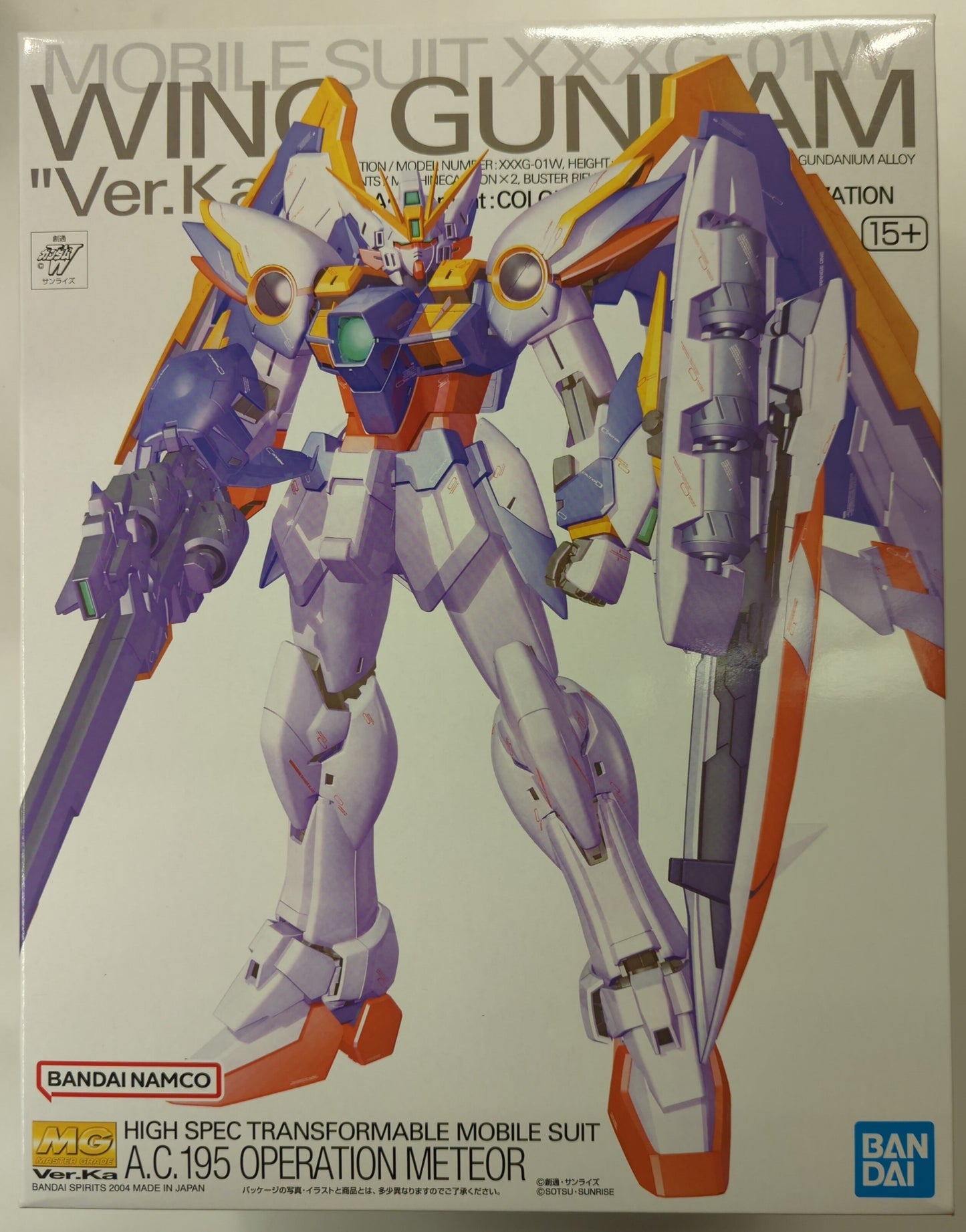 RFTERM0TOKEN MG 1/100 RFTERM1TOKEN Ala RFTERM2TOKEN Ver.Ka