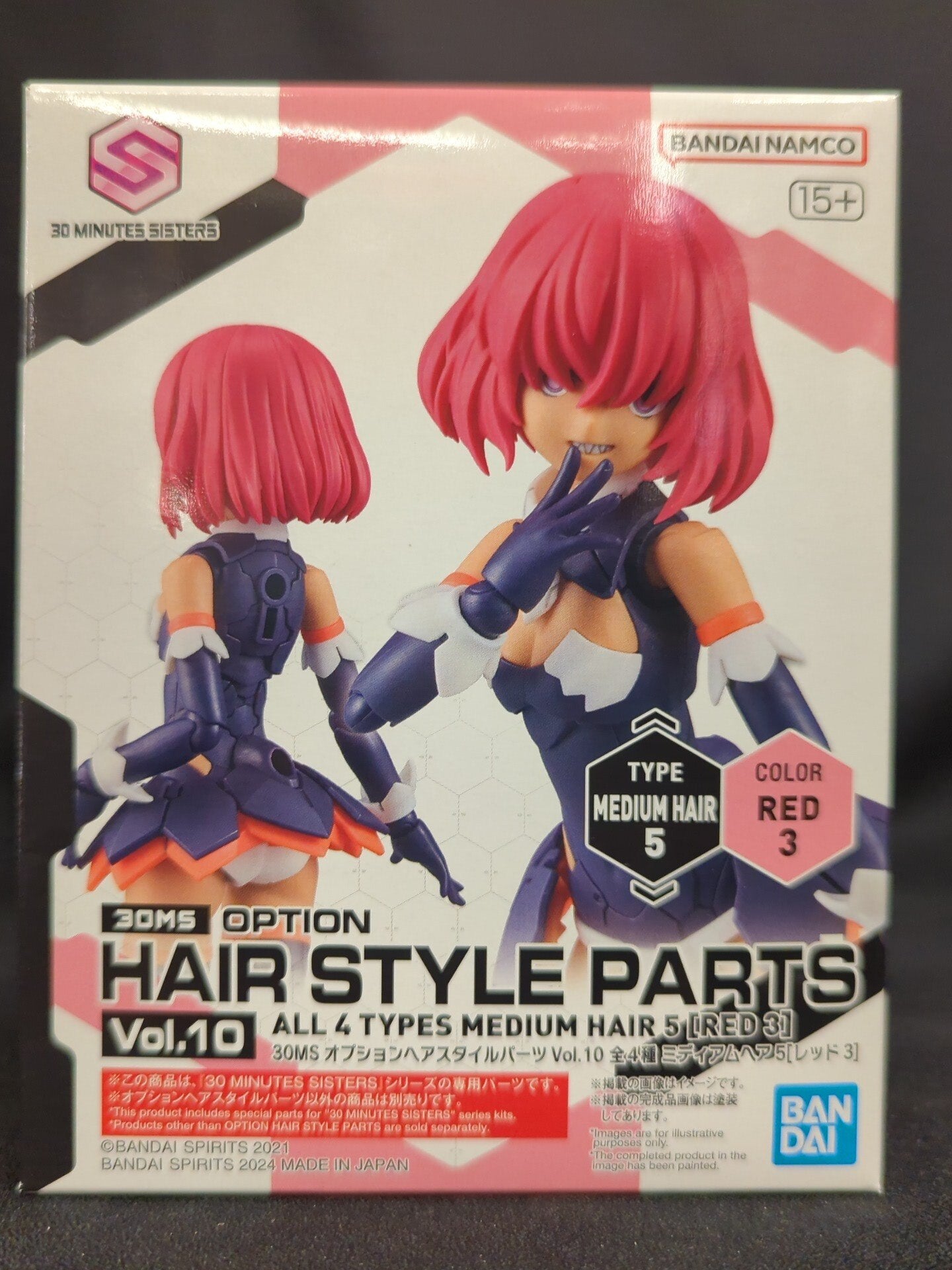 Bandai 30 MINUTES SISTERS Medium Hair 5 Red 3