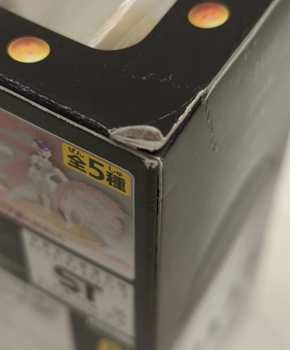 Banpresto Figure in Box Krillin