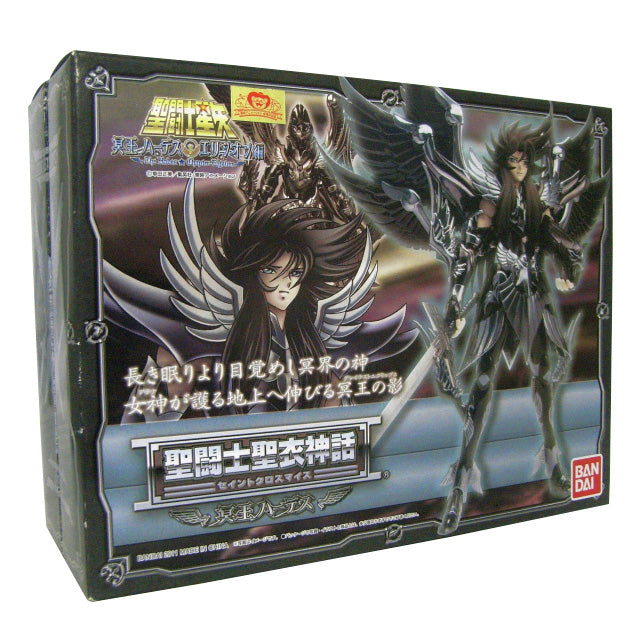 Saint Cloth Myth Hades (Hades Elysion Edition)