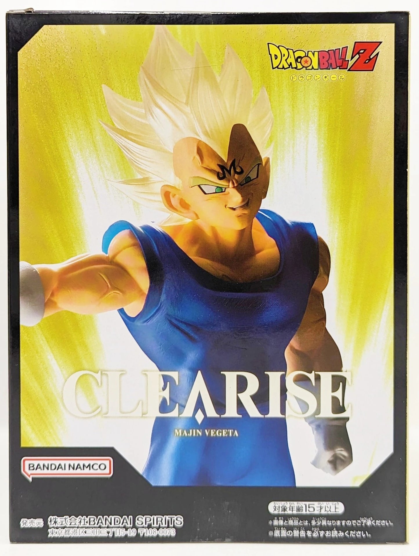 BANDAI SPIRITS CLEARISE Dragon Ball Z Majin Vegeta