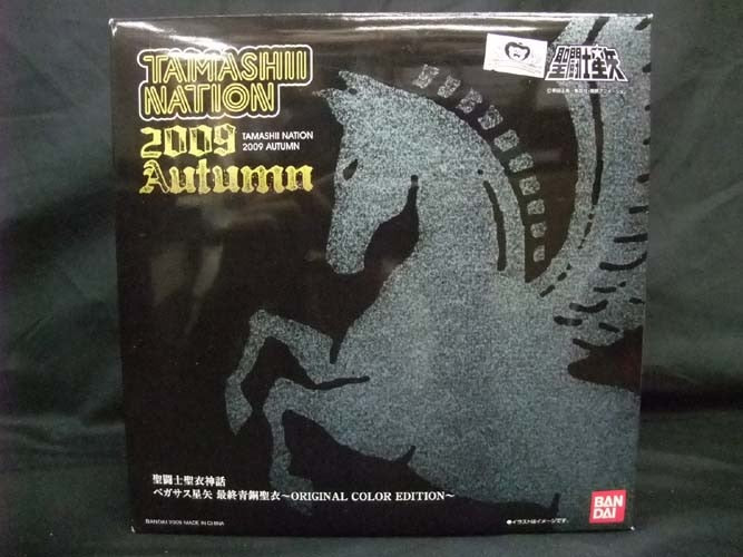 Bandai Saint Seiya Myth Cloth Pegasus Seiya・Final Bronze Cloth Original Colors