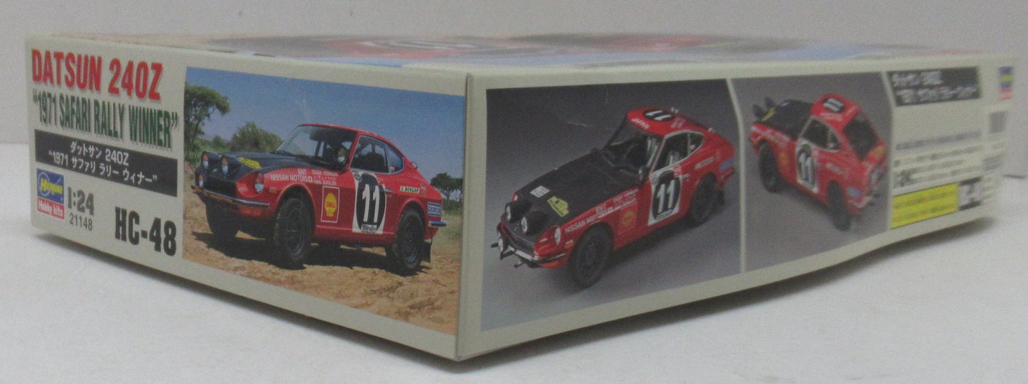 Hasegawa 1/24 Historic Car series HC-48 Datsun 240Z `1971 Safari Rally Winner` 21148