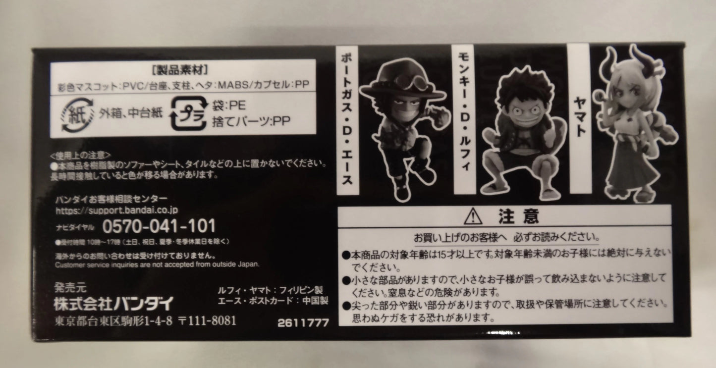 Bandai One Piece Luffy, Ace, Yamato 3 Piece Set and limited postcard