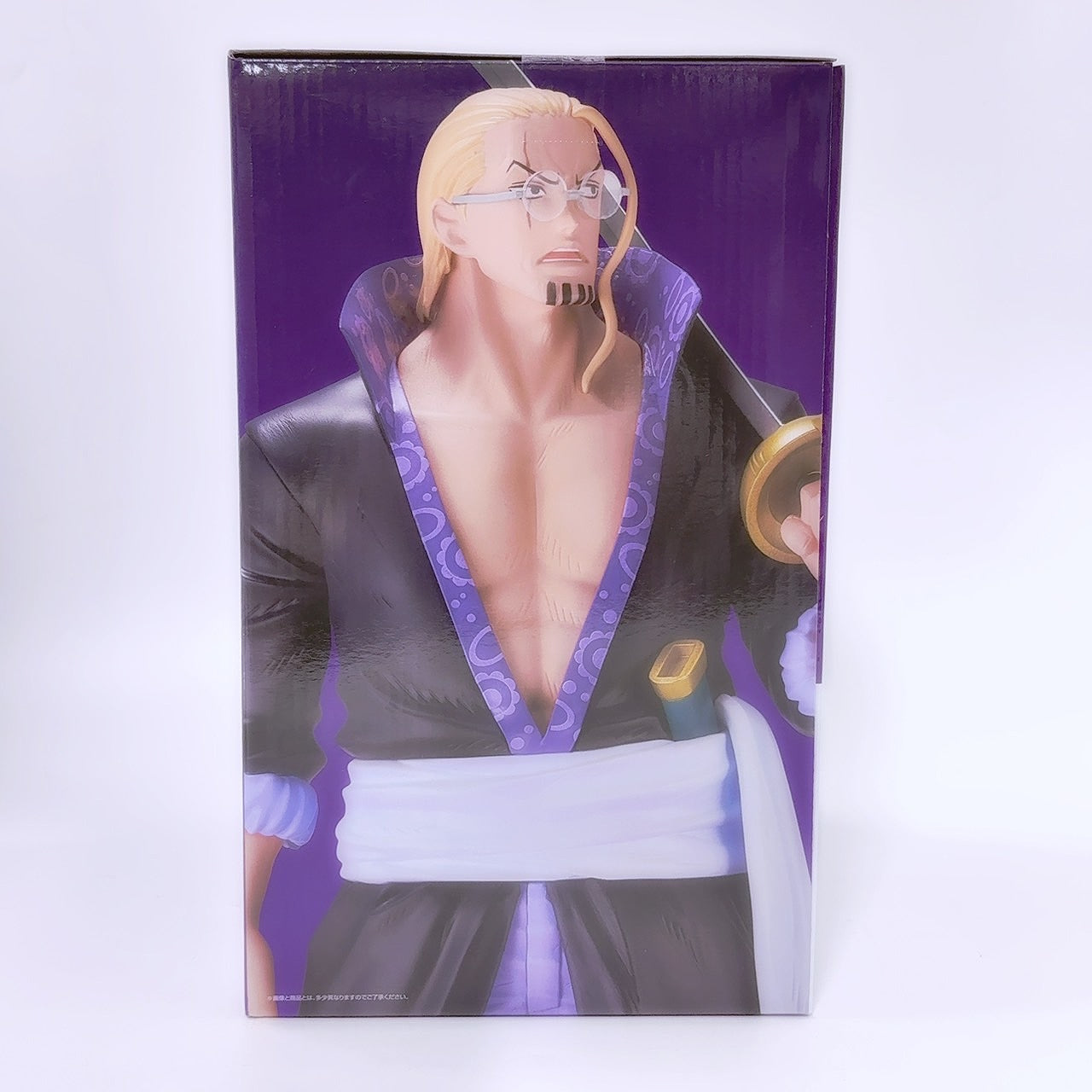 Ichiban Kuji One Piece Roger Pirates ~Legendary Pirates~ B Prize Silvers Rayleigh MASTERLISE EXPIECE