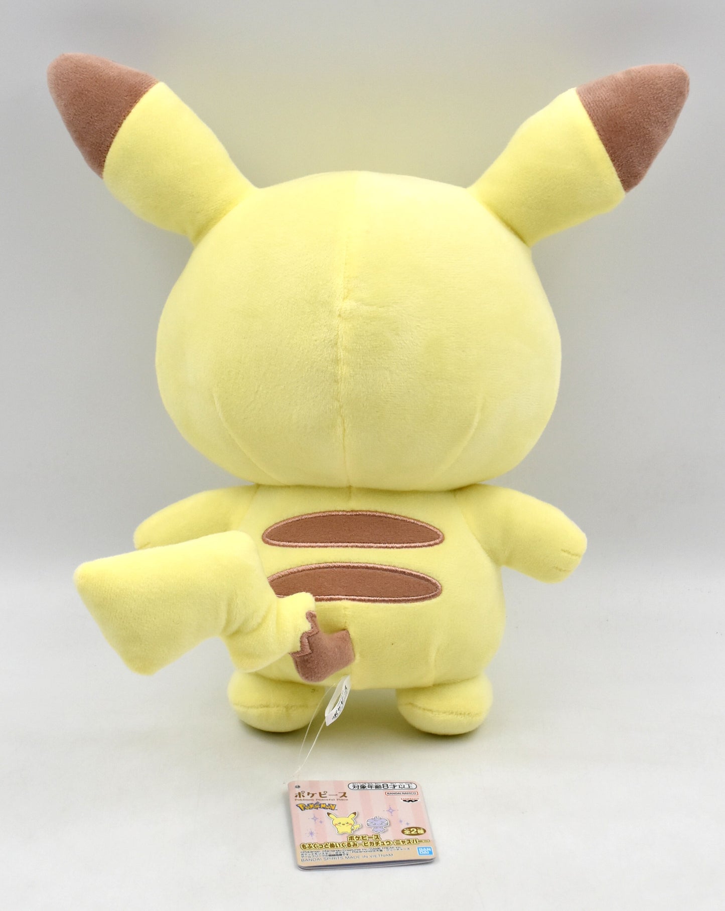 Bandai Spirits Pokepiece Fluffy Plush Stuffed Toy Pikachu and Meowspur Pikachu