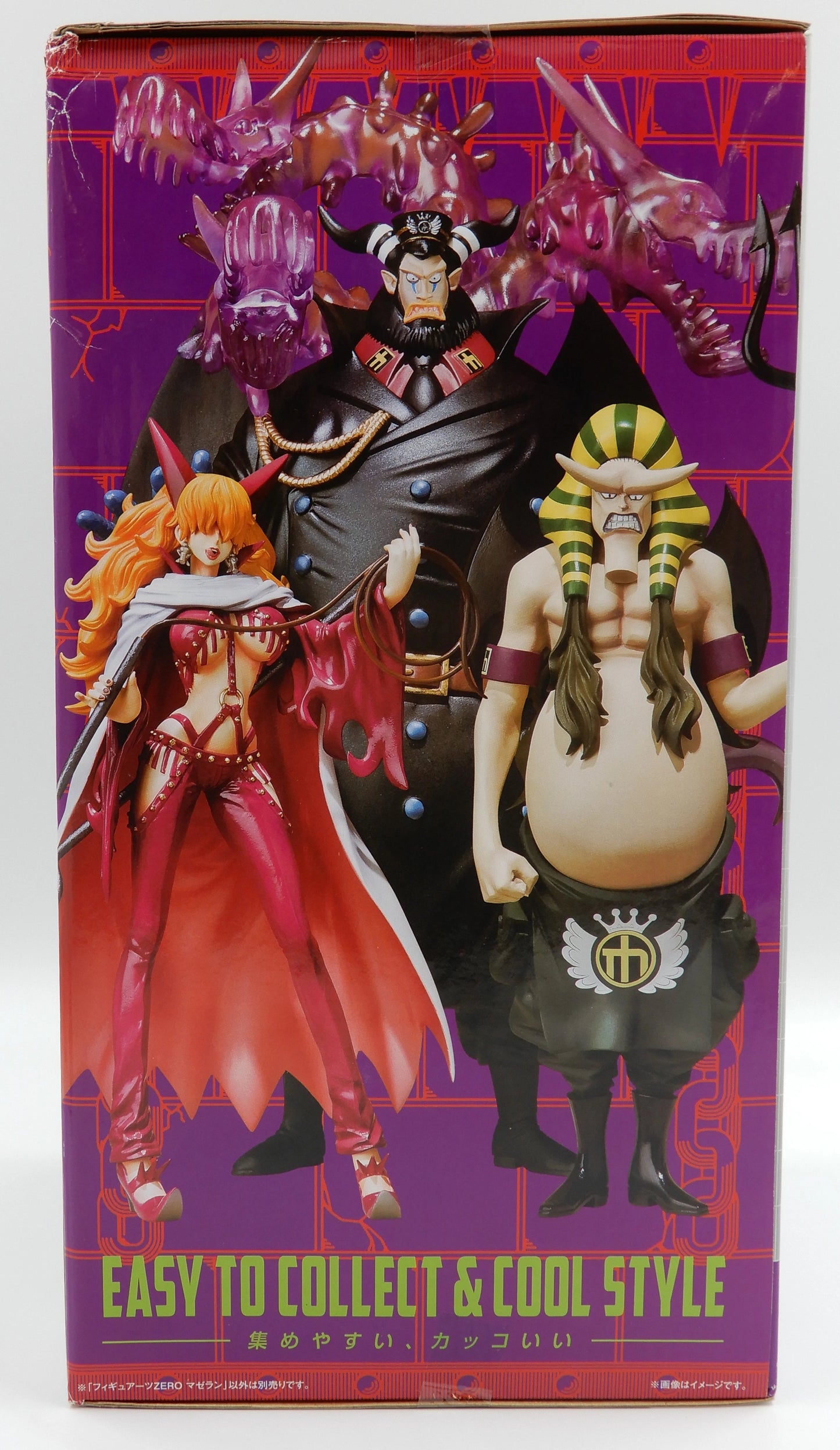 Bandai Figuarts ZERO One Piece Magellan