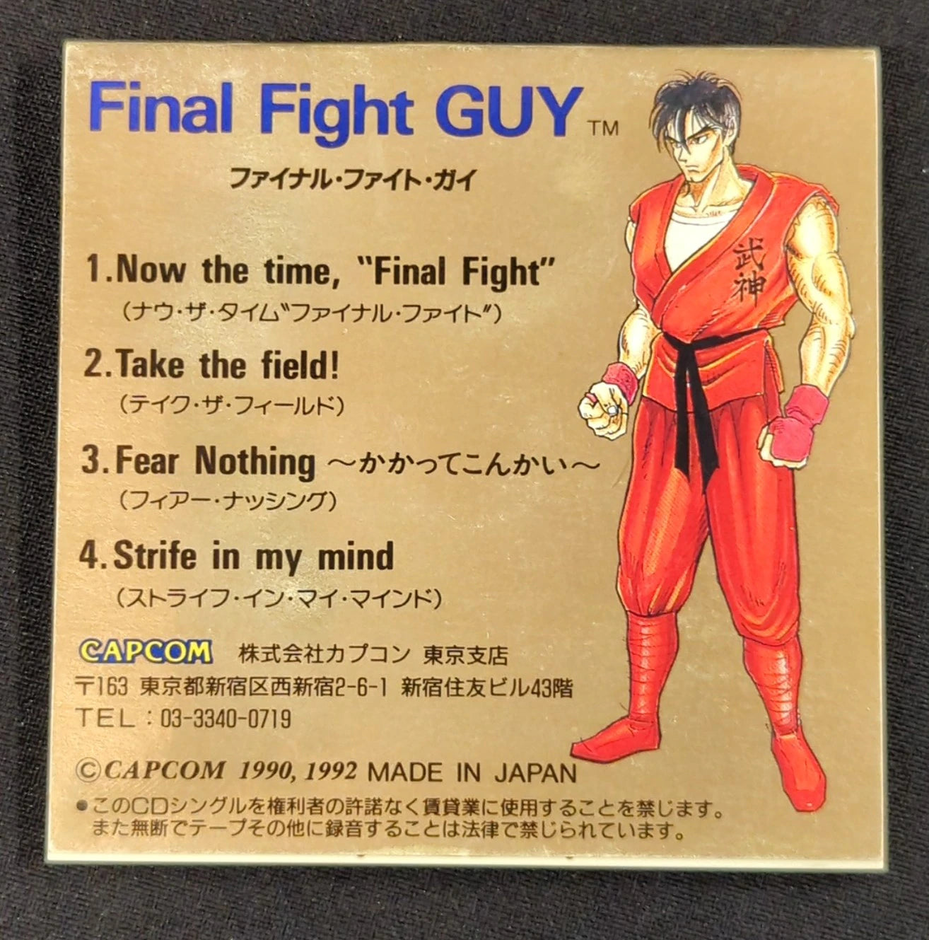 SFC Final Fight Guy (with CD)