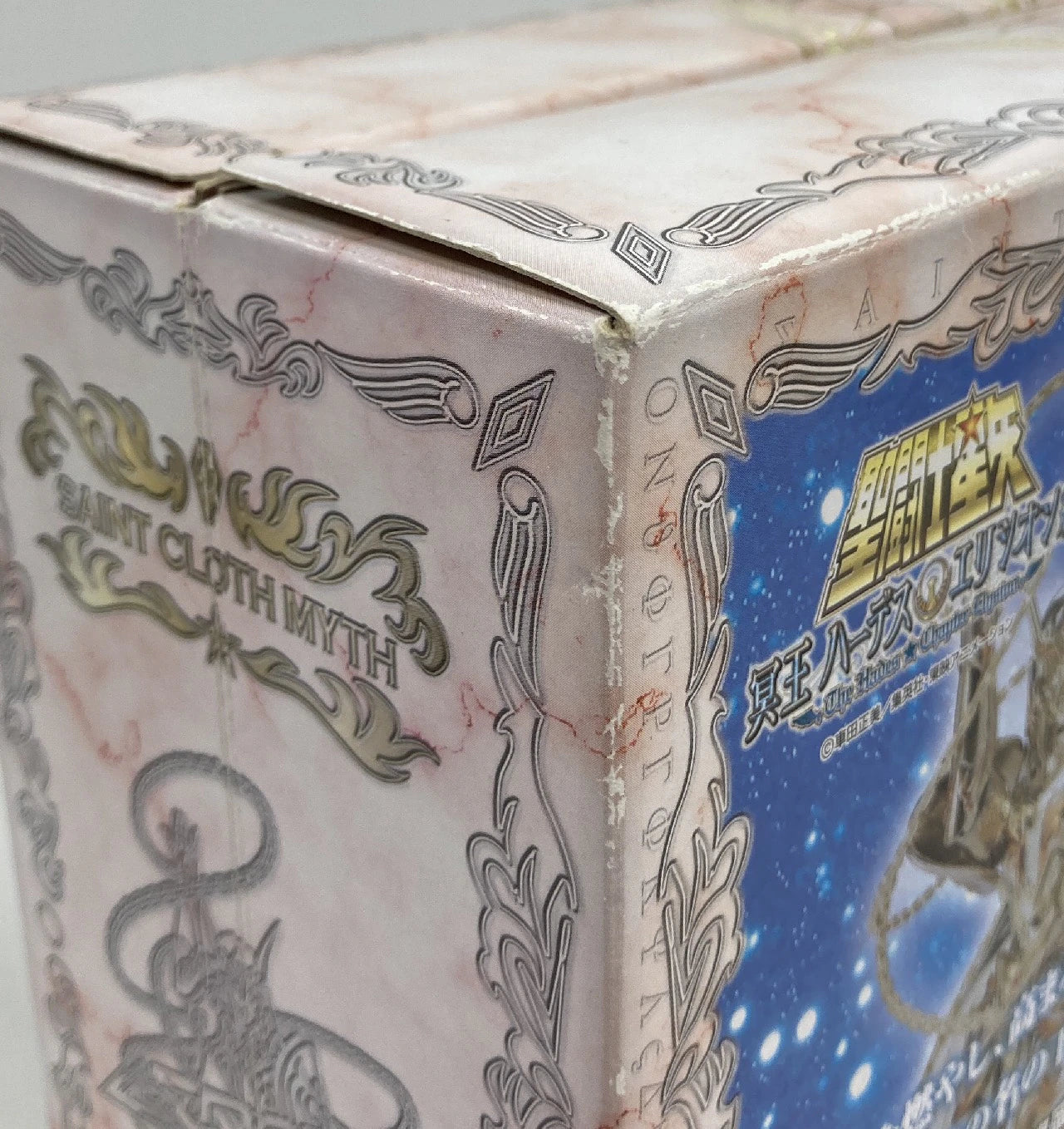 BANDAI Saint Seiya Myth Cloth Masami Kurumada Andromeda Shunshin Cloth ORIGINAL COLOR EDITION/Tamashii Web Limited Edition