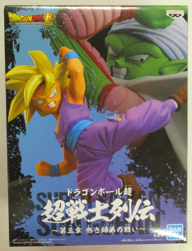 Bandai Spirits super warrior Retsuden third chapter heated battle of master and pupil Super Saiyan Son Gohan ( Shonen period)