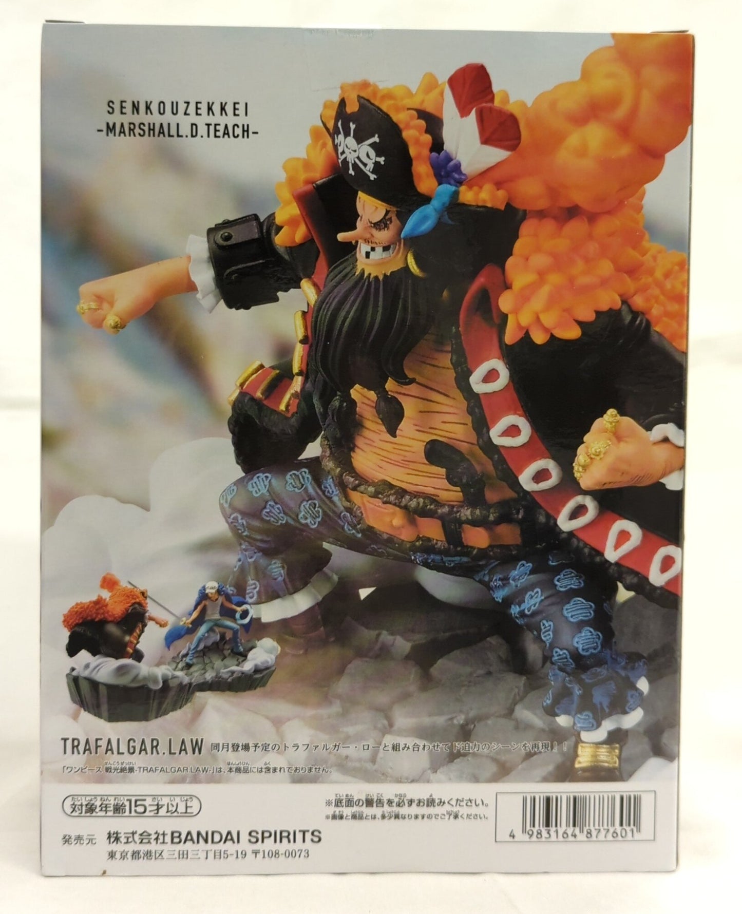 Bandai Spirits Sengoku Zekkei MARSHALL.D.TEACH Marshall D. Teach