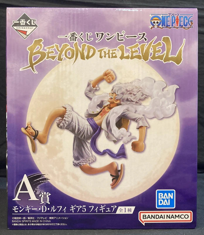 Bandai Spirits Ichiban Kuji One Piece BEYOND THE LEVEL A-Prize Monkey D Luffy Gear 5 Figure