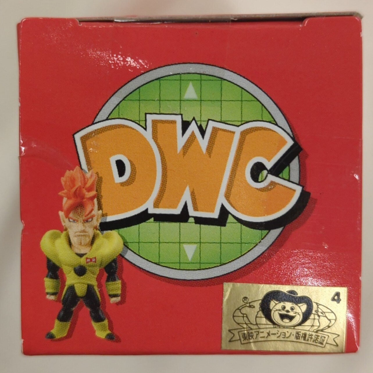 Banpresto WCF Dragon Ball Z vol.6 Android vs. Cell Arc DBZ044 Android 16