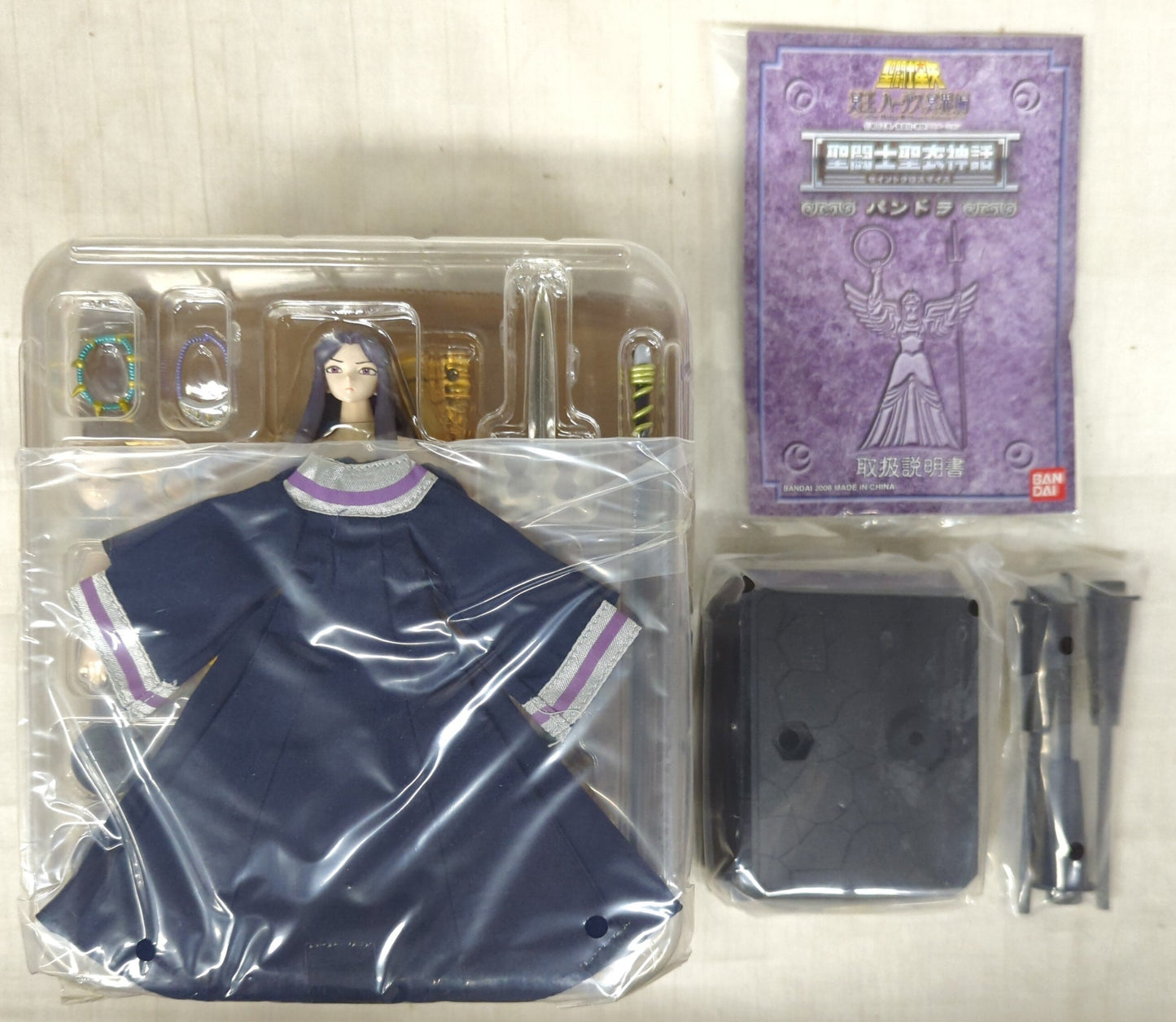 BANDAI Saint Seiya Myth Cloth Masami Kurumada Pandora/Second campaign