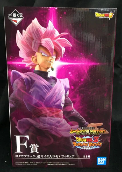 Bandai Spirits Ichiban Kuji Dragon Ball Awakening Warriors with Dragon Ball Z Dokka F-Prize Goku Black Super Saiyan Figure