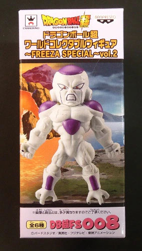 Banpresto WCF Dragon Ball FREEZA SPECIALvol.2 DB Super FS008 Frieza (Final Form Full Power)