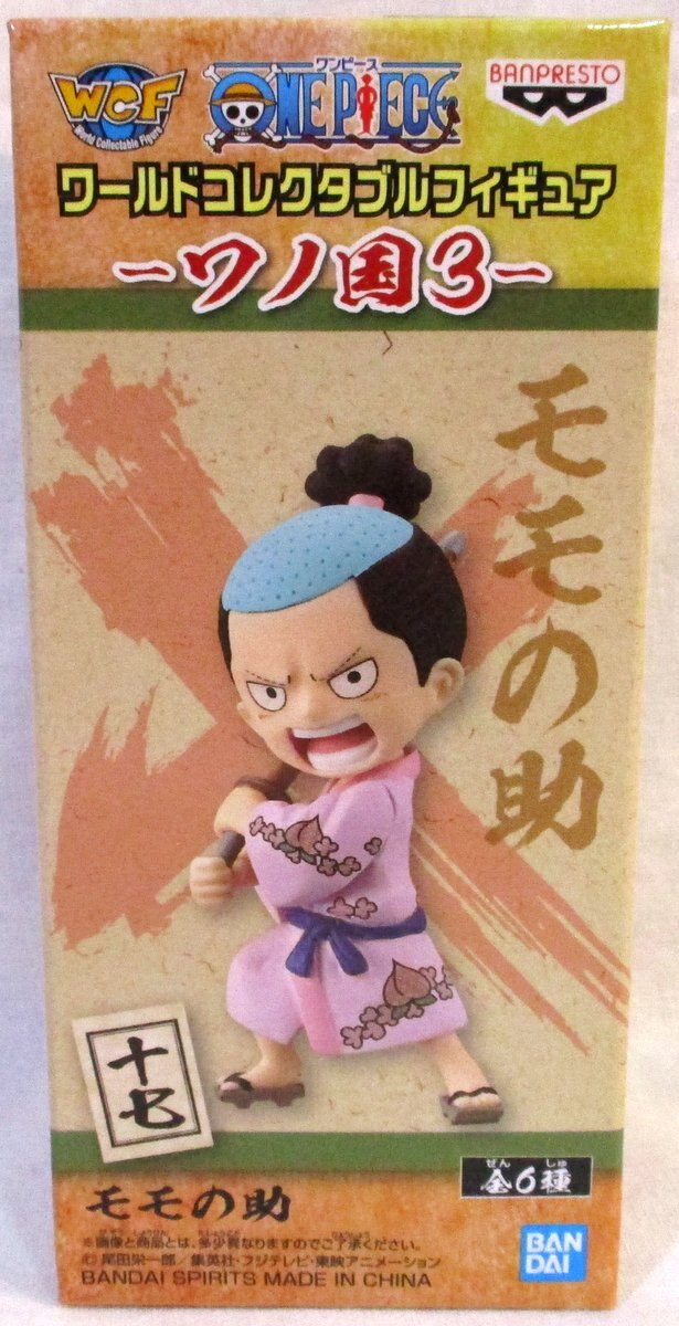 Bandai SPIRITS WCF One Piece Wano Country 3 Momonosuke 17