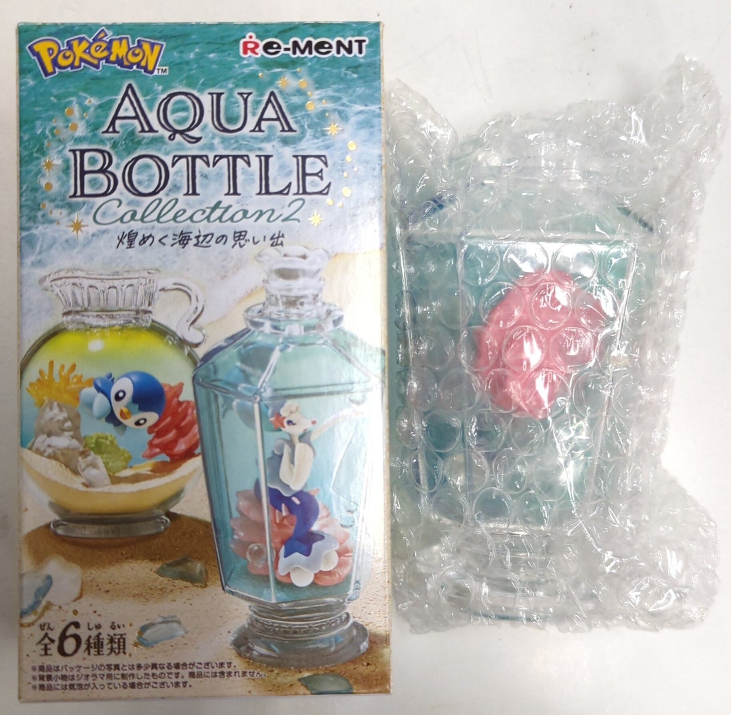 Re-Ment AQUA BOTTLE collection 2: Sparkling Seaside Memories - Pokemon Primarina