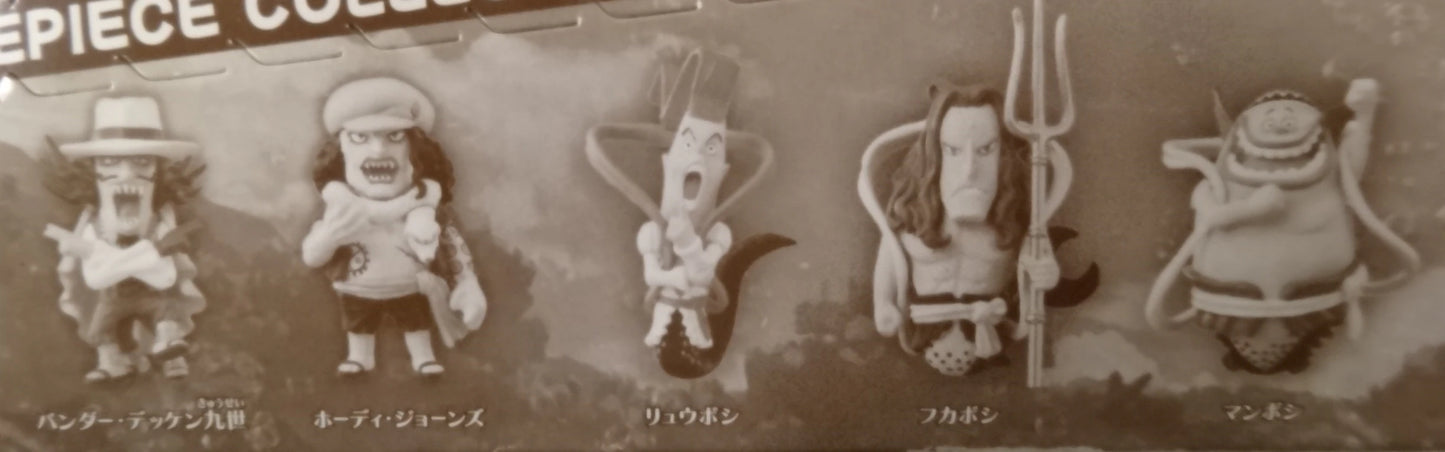 Bandai Undersea Paradise/One Piece Collection 1BOX