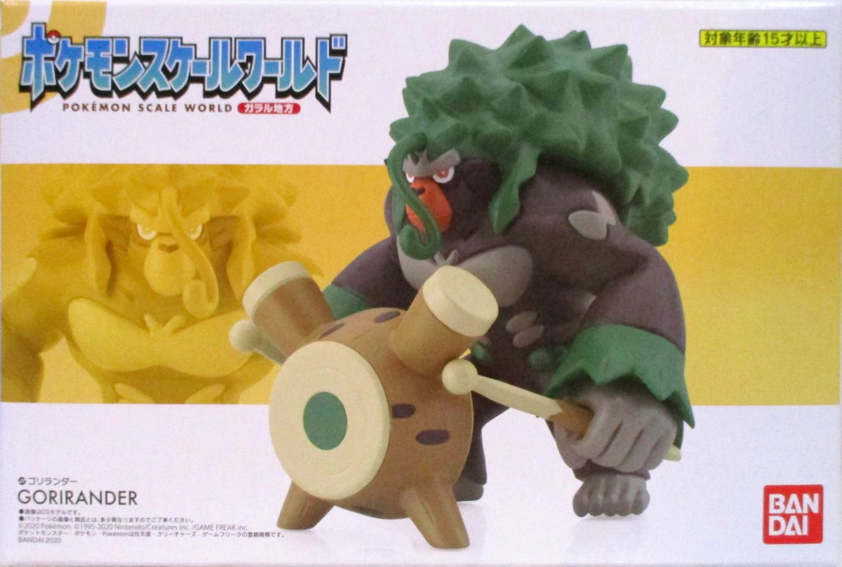Bandai Pokemon Scale World Galar Region Pokemon Gorillalander