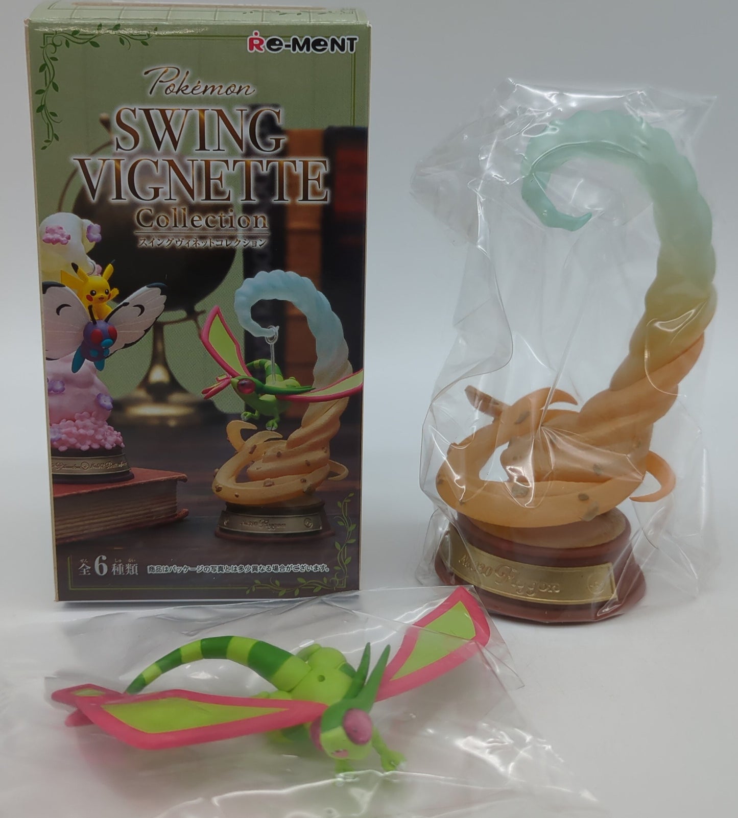 Re-ment Swing Vignette Collection Pokemon Flygon 4