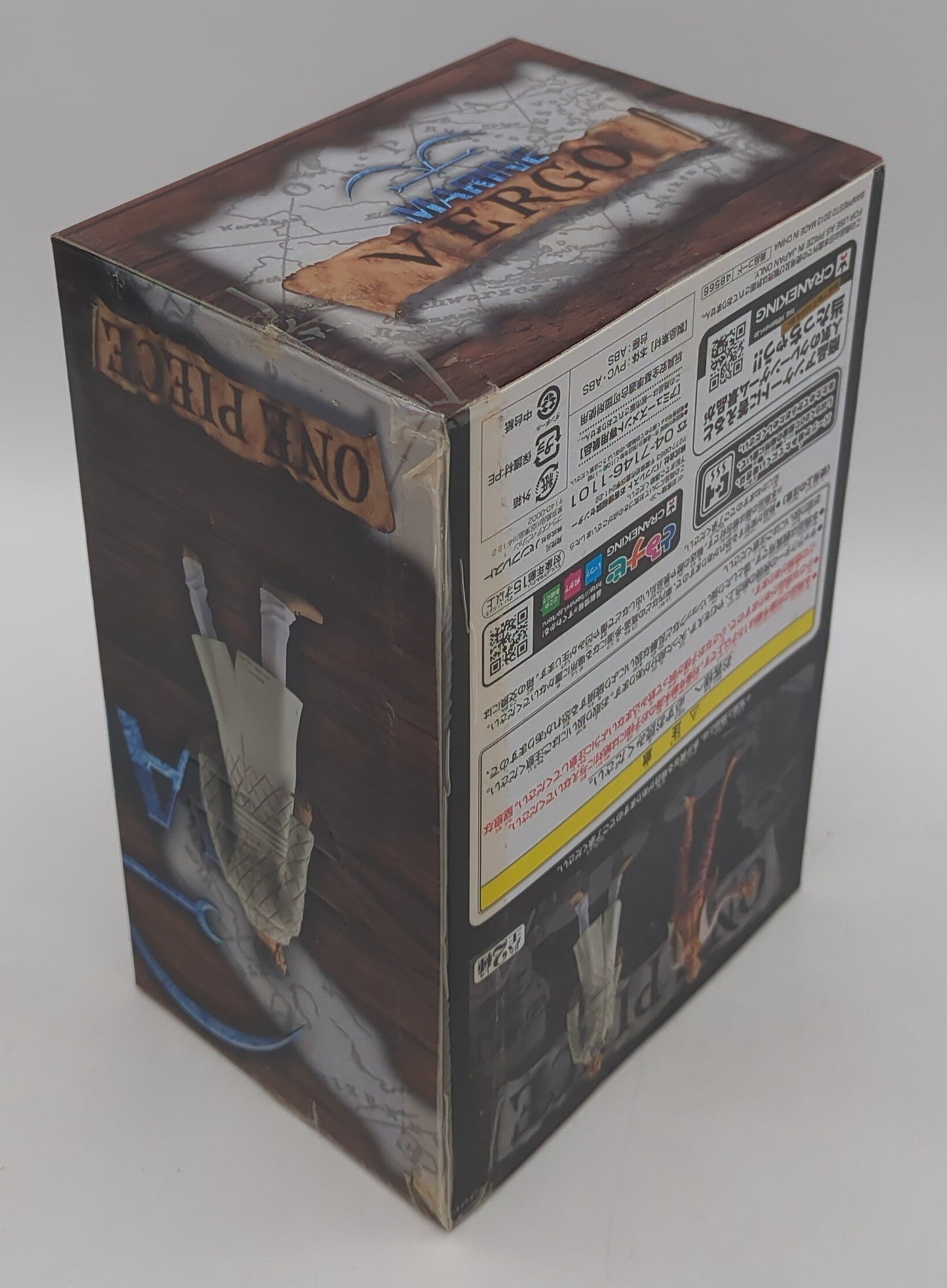 Banpresto DXF THE GRANDLINE MEN vol.17 Vergo