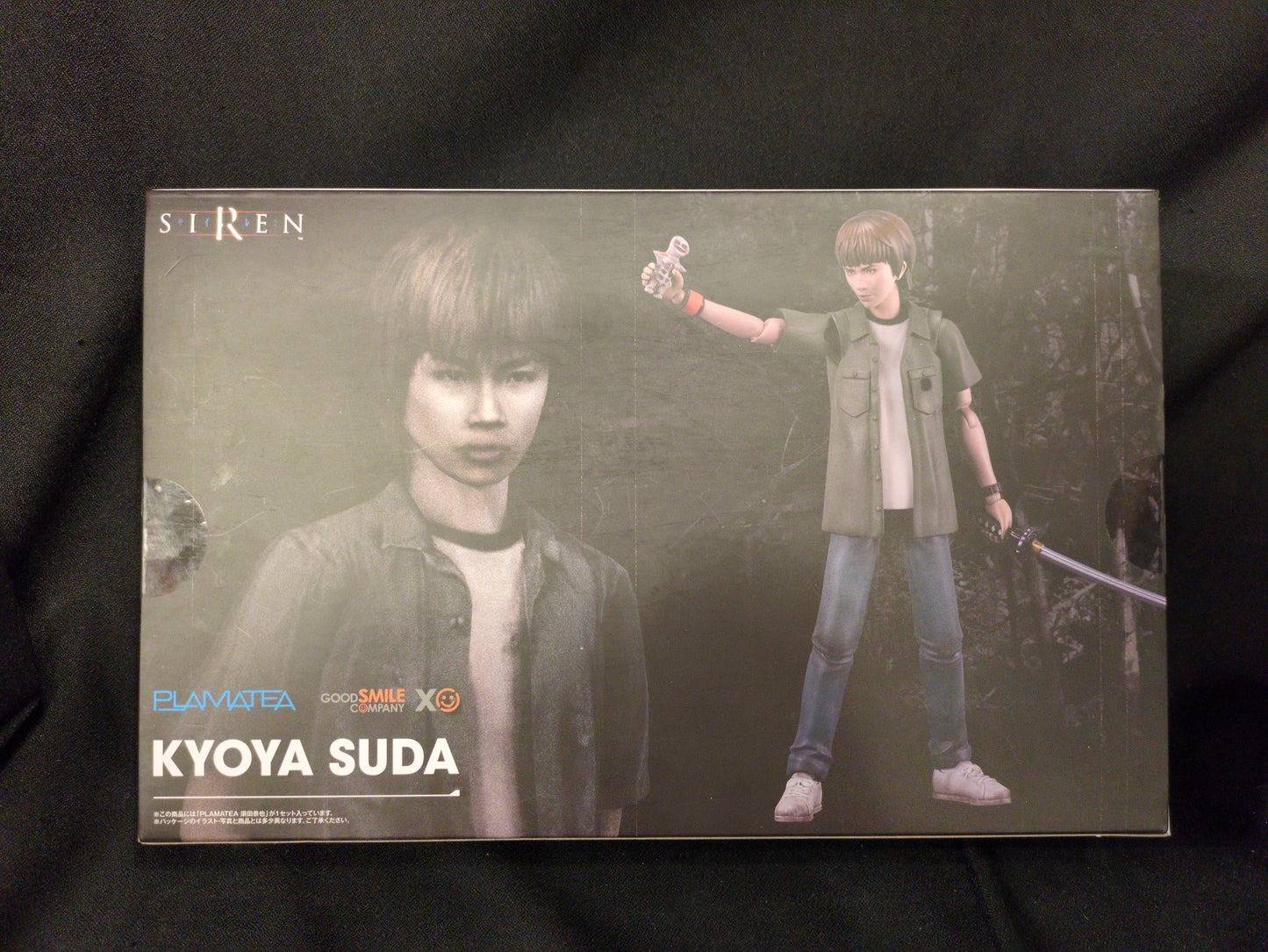 Compañía Good Smile PLAMATEA Kyohei Suda