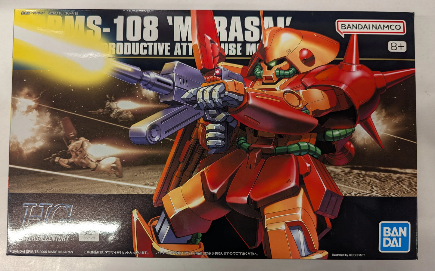 Bandai Spirits HGUC 1/144 Bandai Namco Marasai 8+ notation 052