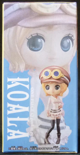 Banpresto Q posket petit Girls Festival Koala