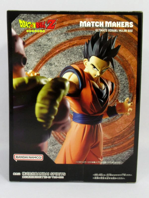Bandai Spirits MATCH MAKERS Dragon Ball Z Ultimate Gohan(VS Majin Bu)