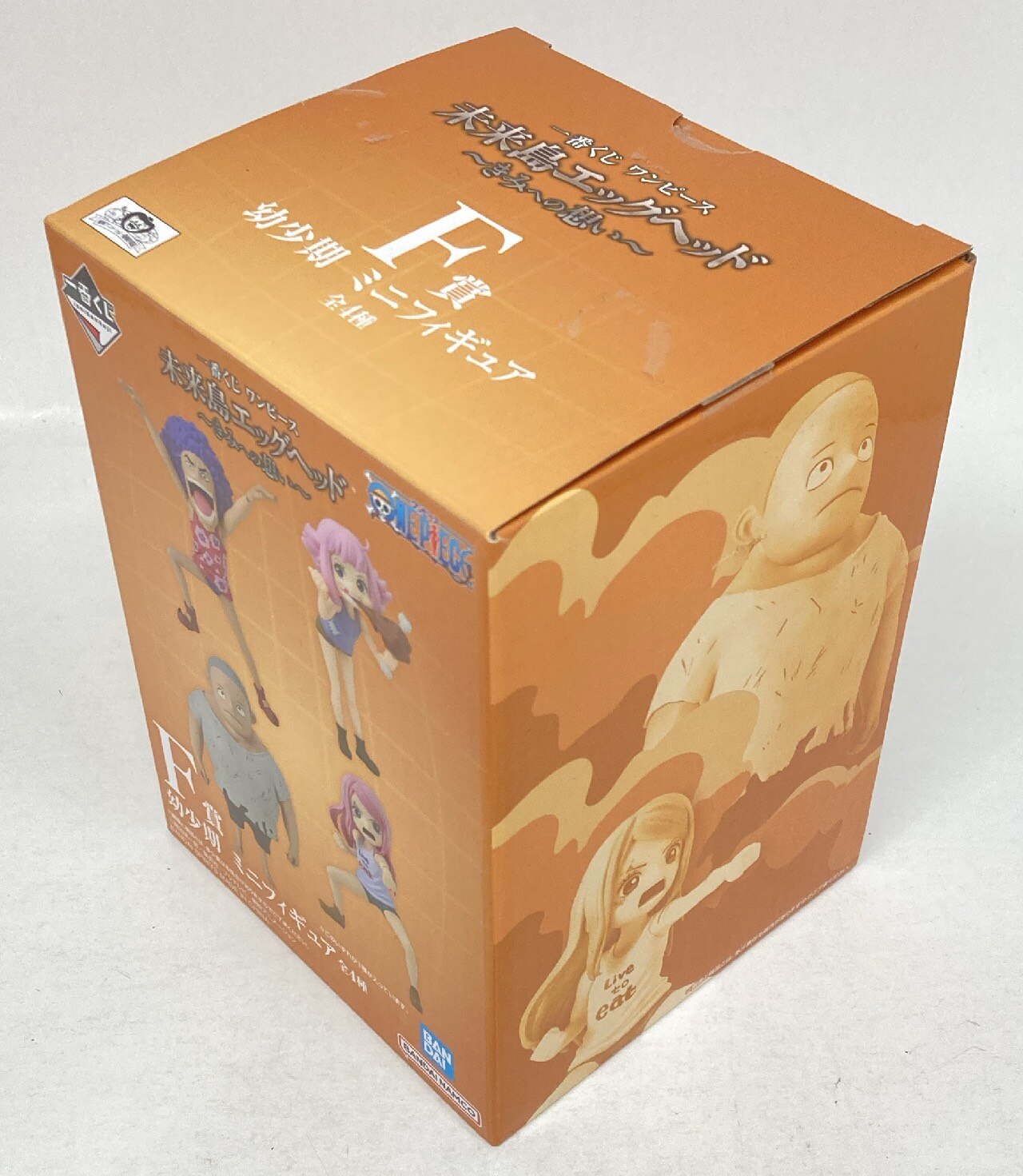 Bandai Spirits Ichiban Kuji One Piece Future Island Egg head My Feelings for You F-Prize Bonnie Childhood Mini Figure