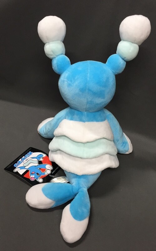 Pokemon Center Plush Stuffed Toy: Pokemon Sun and Moon - Brionne