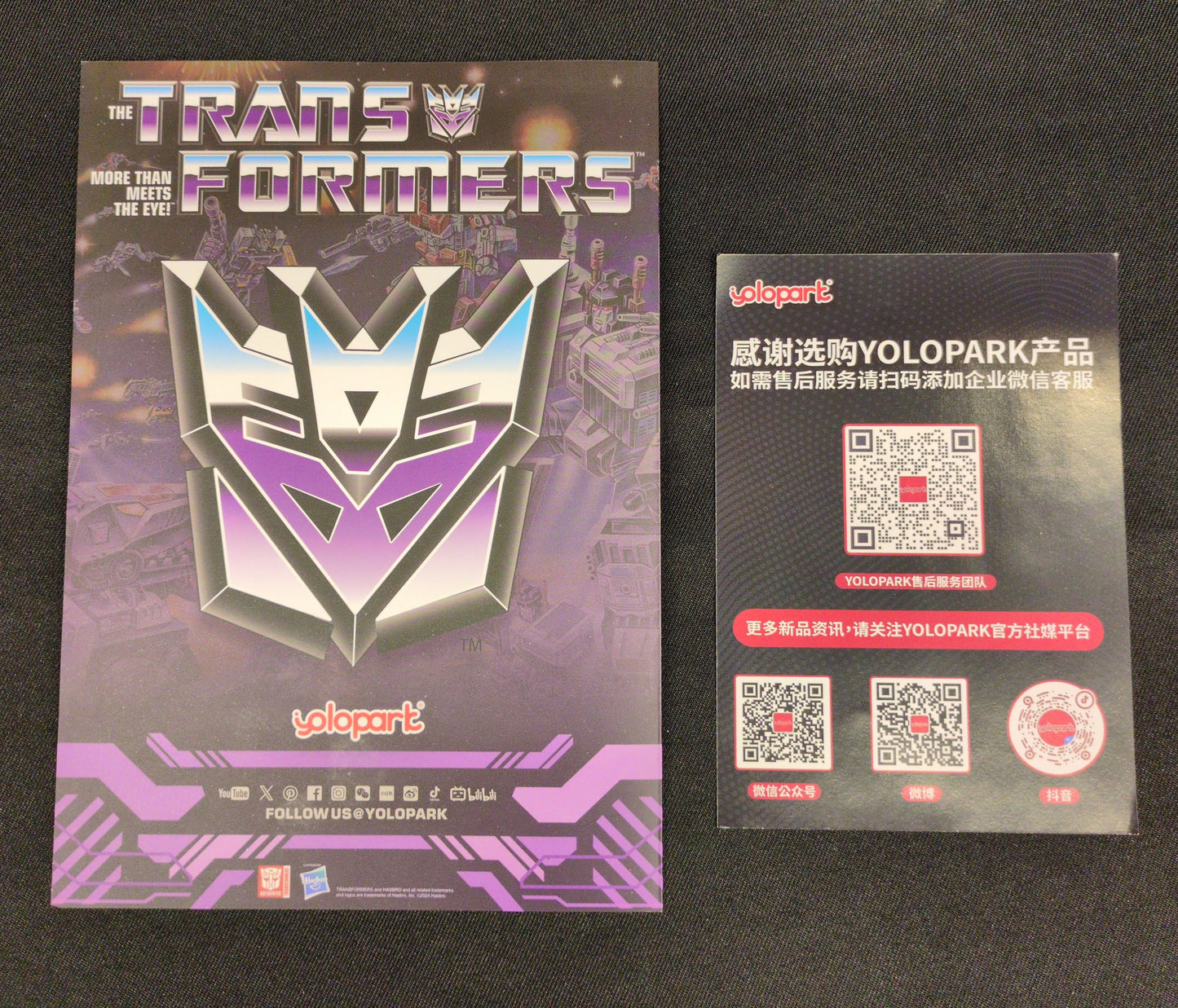 Doyusha AMK PRO SERIES Starscream 19cm