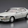 1/24 Nissan HC33 Laurel Medalist CLUB・L '91