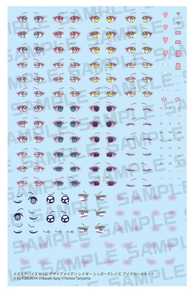 Megami Device M.S.G Desire Maiden Raider Sugar Glaze Eye Decal Set
