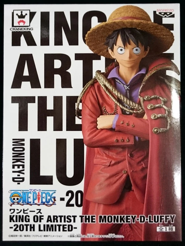 Banpresto KING OF ARTIST THE MONKEY D. LUFFY 20TH LIMITED One Piece Luffy (20th)