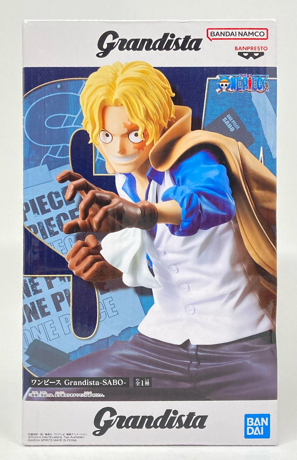 RFTERM0TOKEN Grandista SABO Sabo