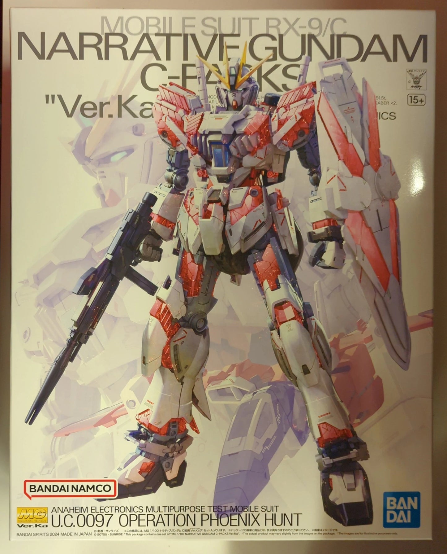 Bandai Spirits MG Mobile Suit Gundam NT (Narative) Narrative Gundam C-Packs Ver.Ka