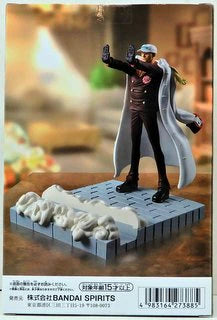Bandai Spirits Fig Life! One Piece Akainu Sakazuki