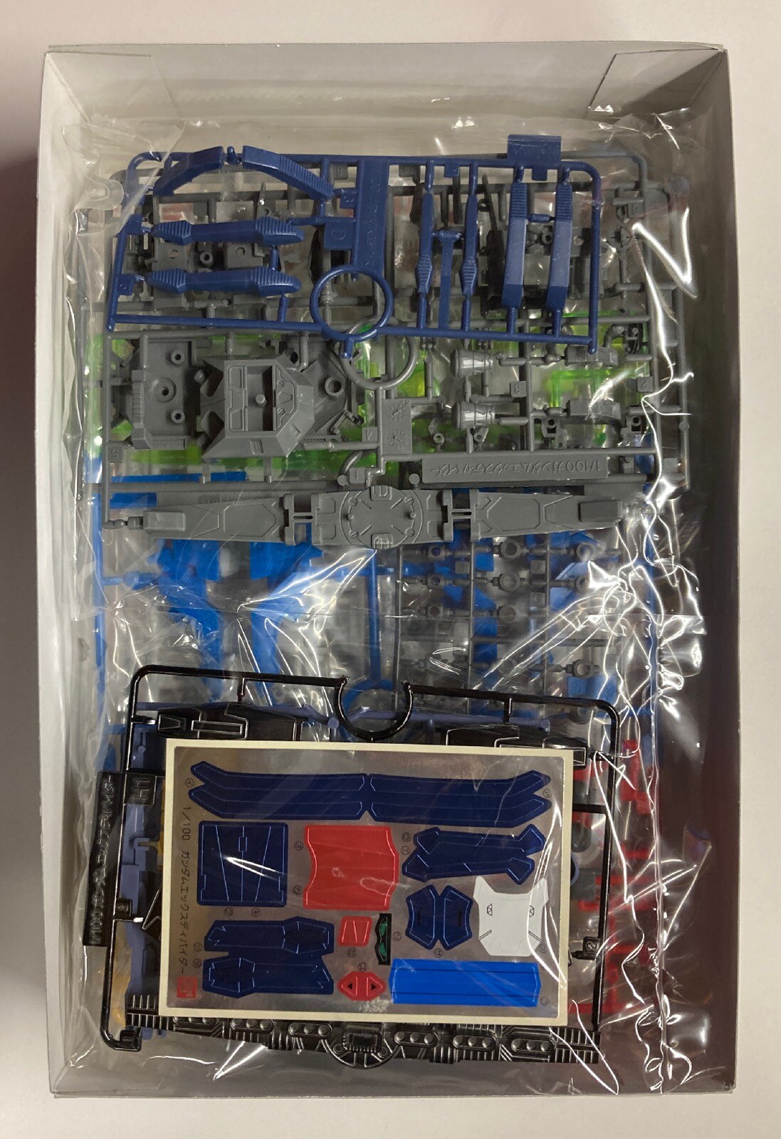 Bandai HG Mobile Suit Gundam X Gundam XDV ( Gundam X Divider) 5
